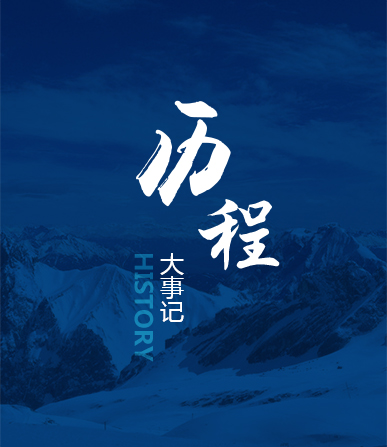 43 GA黄金甲(中国)最新官方网站