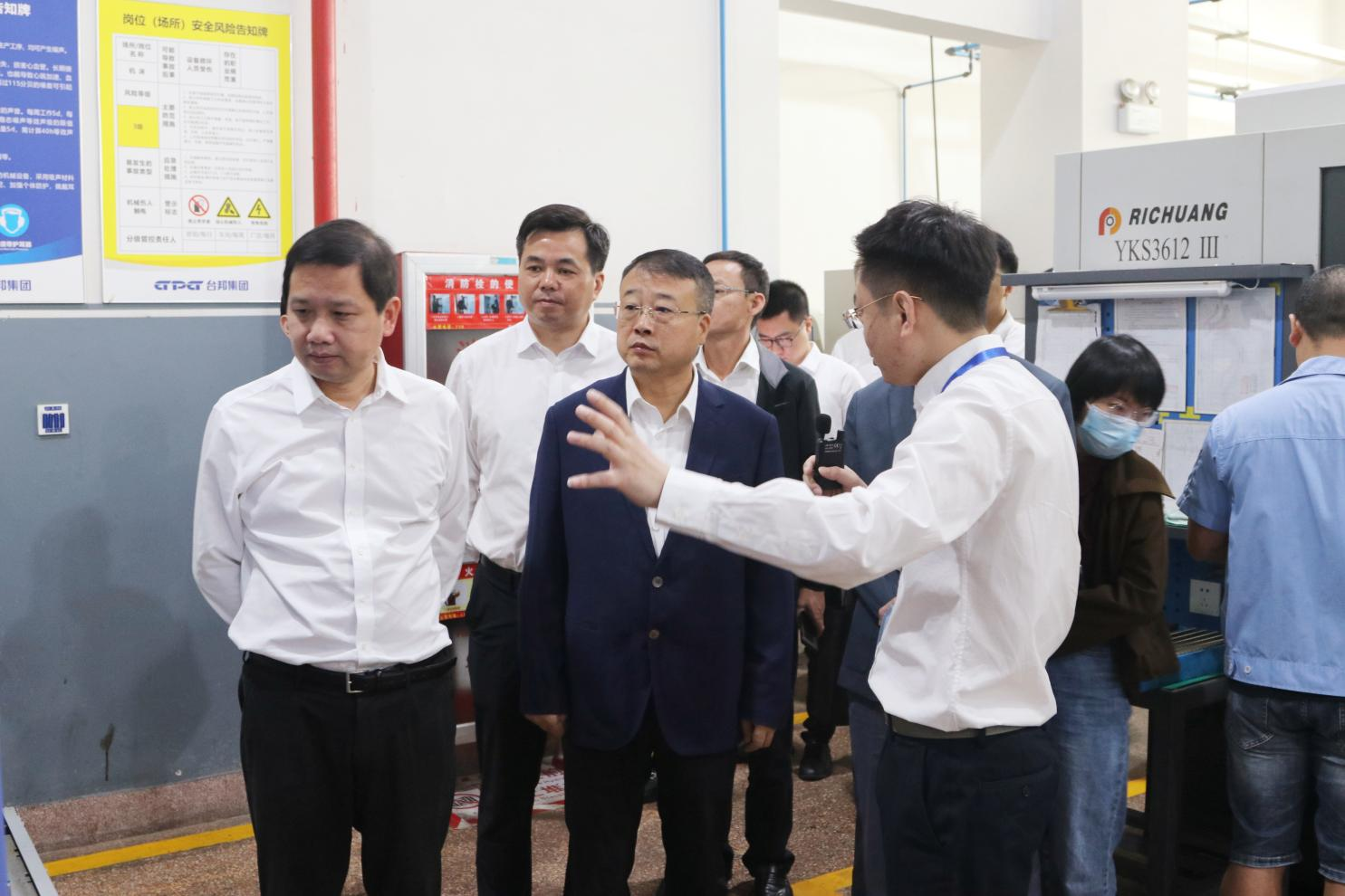 GA黄金甲(中国)最新官方网站