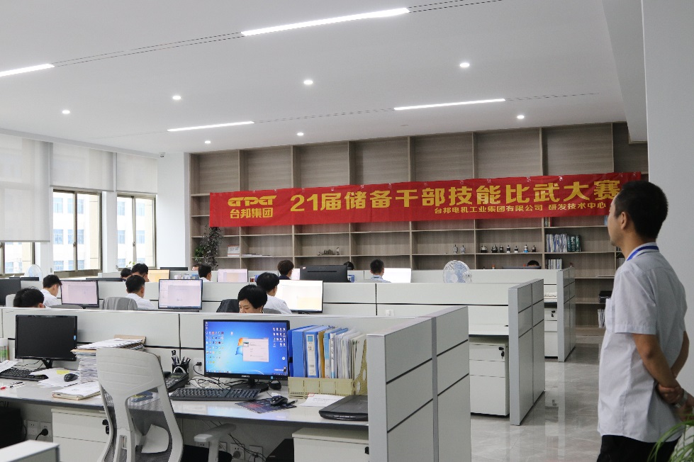 GA黄金甲(中国)最新官方网站