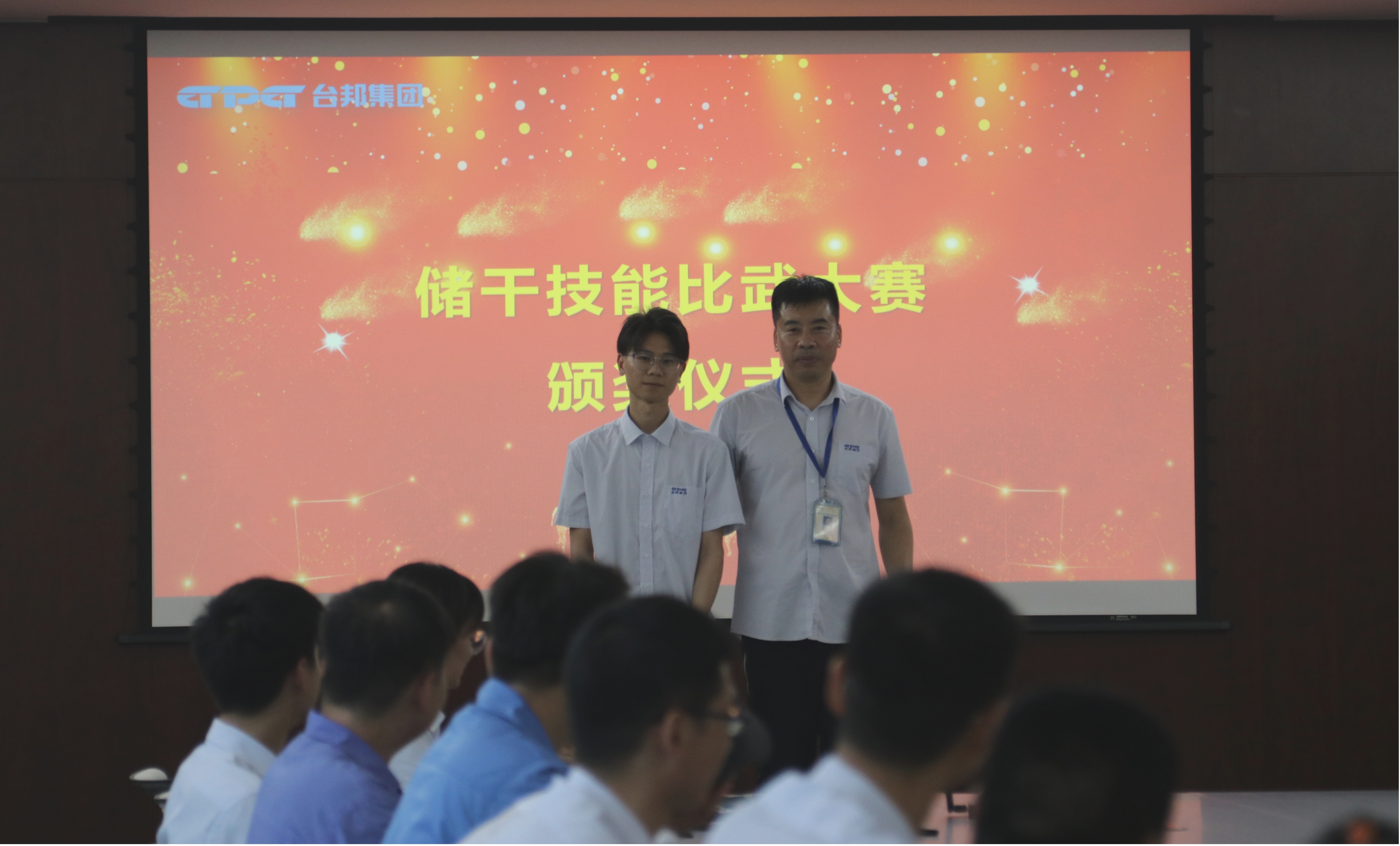 GA黄金甲(中国)最新官方网站