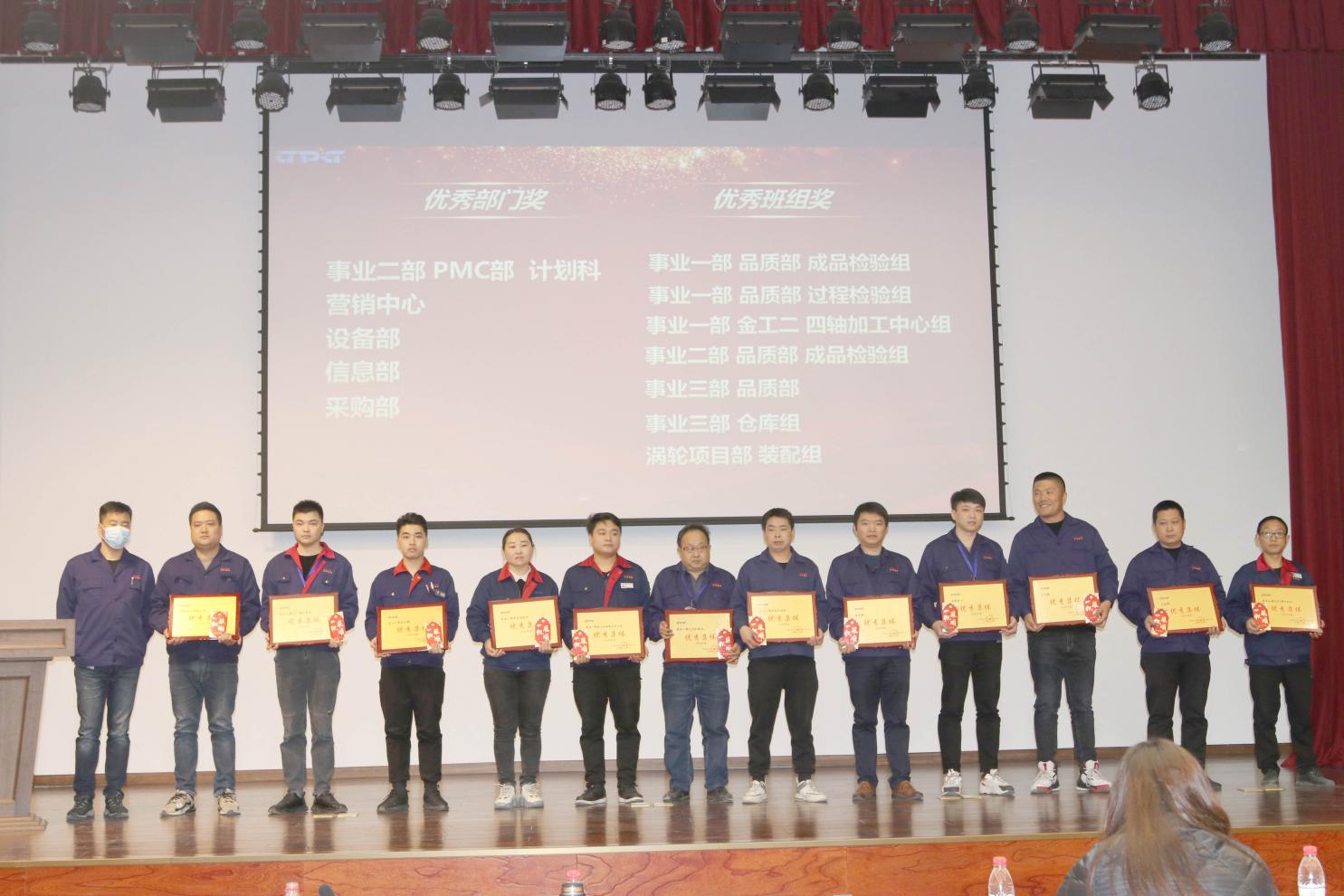 GA黄金甲(中国)最新官方网站