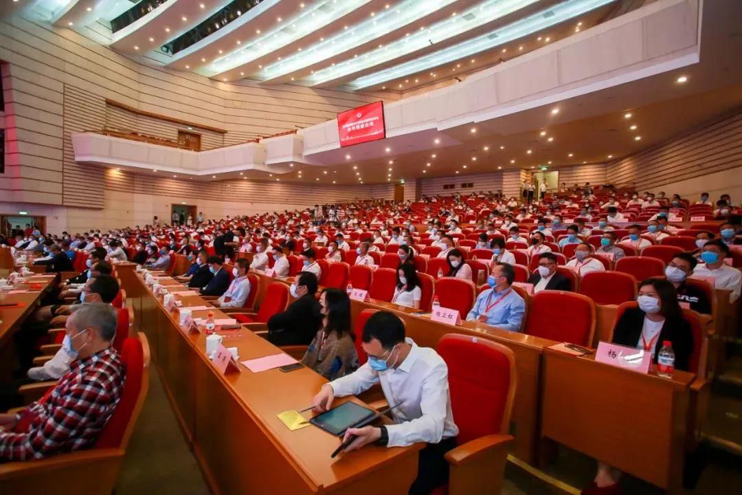 GA黄金甲(中国)最新官方网站