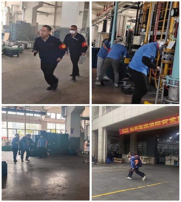 GA黄金甲(中国)最新官方网站