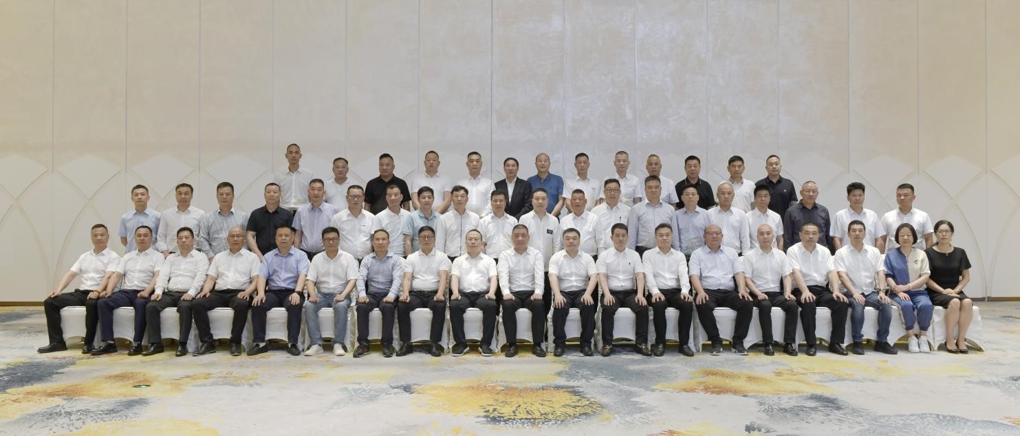 GA黄金甲(中国)最新官方网站