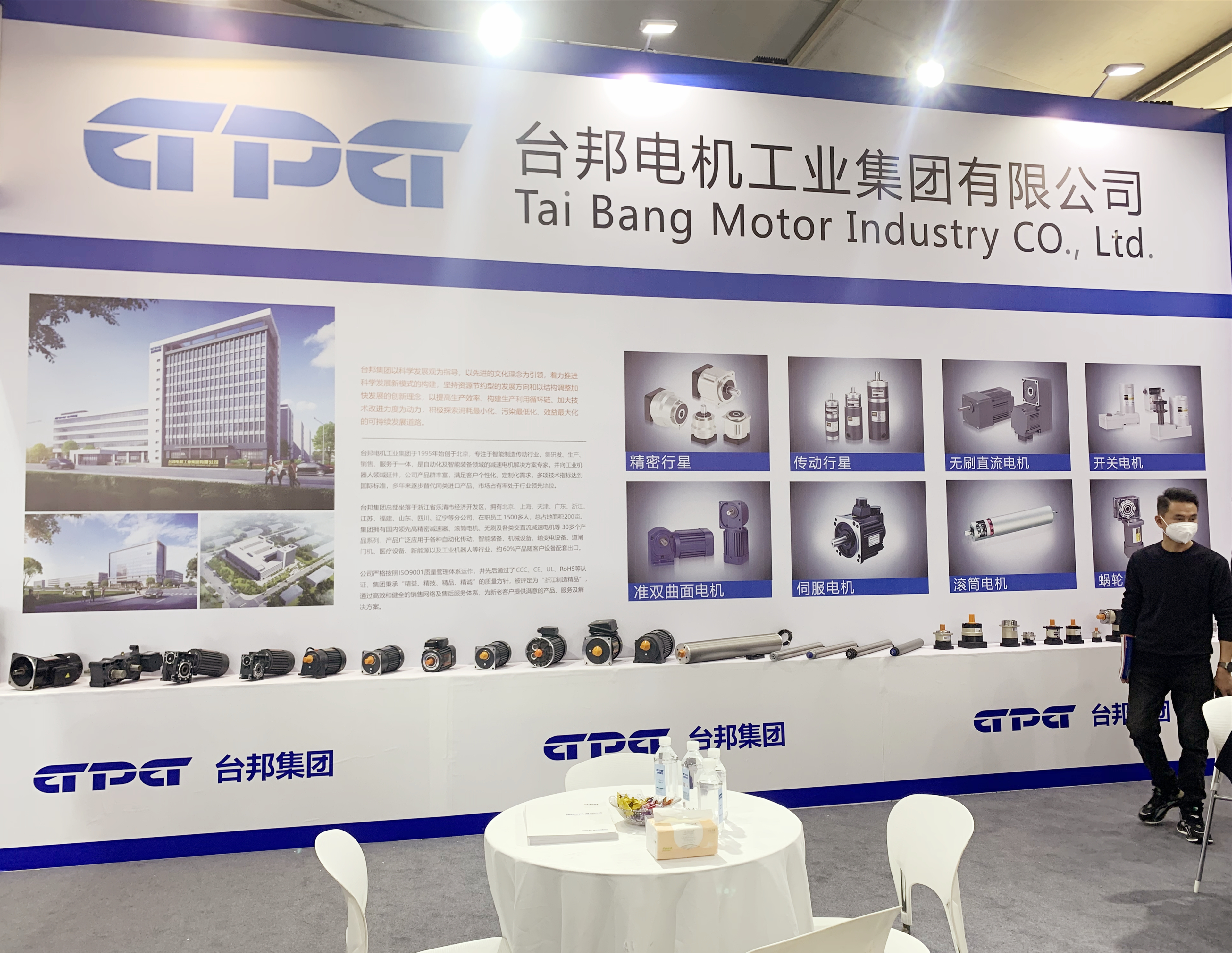 GA黄金甲(中国)最新官方网站