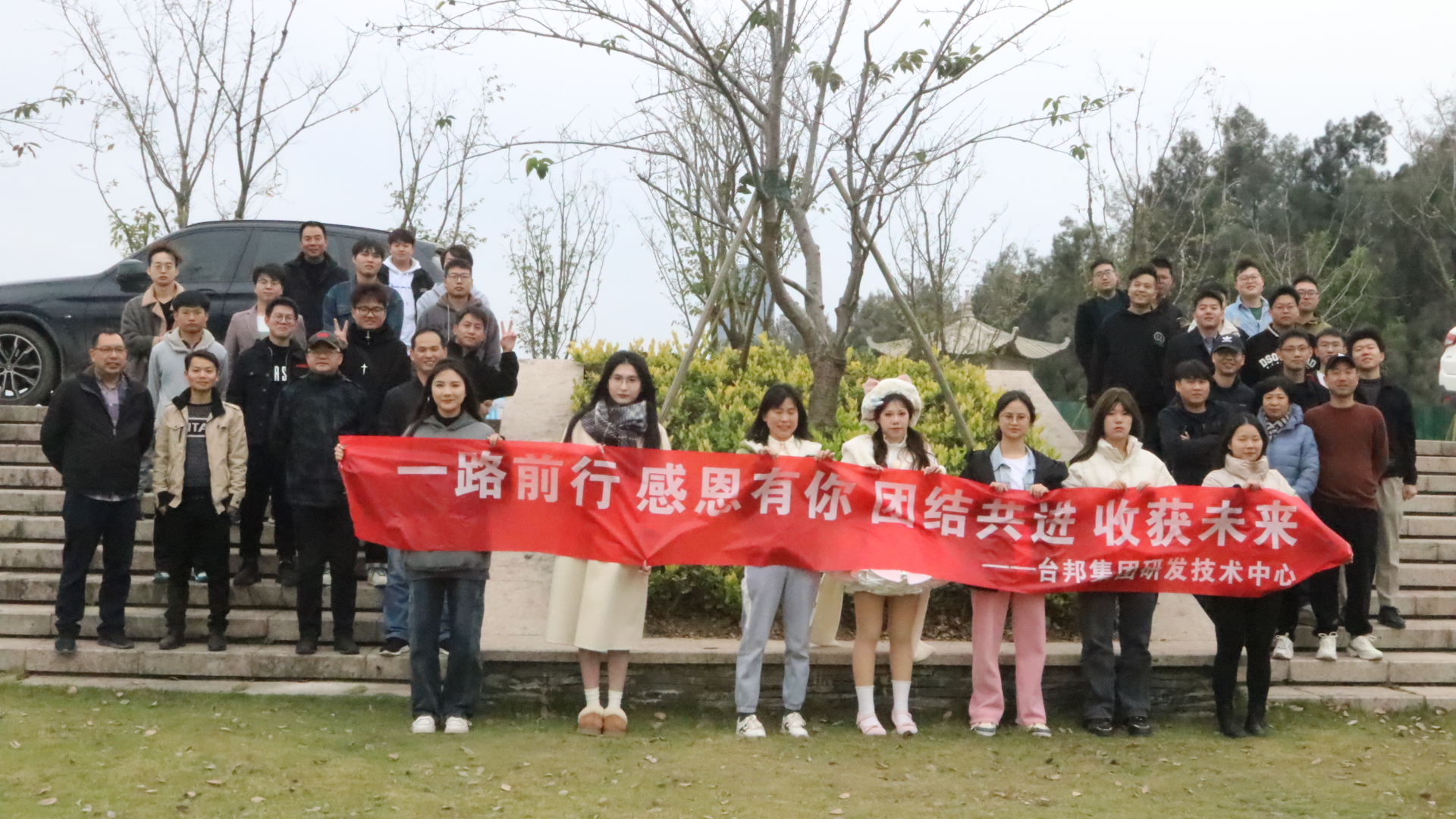 GA黄金甲(中国)最新官方网站