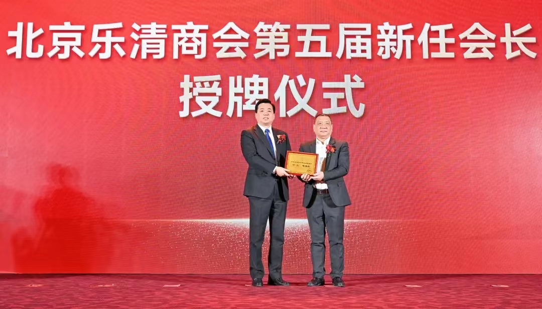 GA黄金甲(中国)最新官方网站