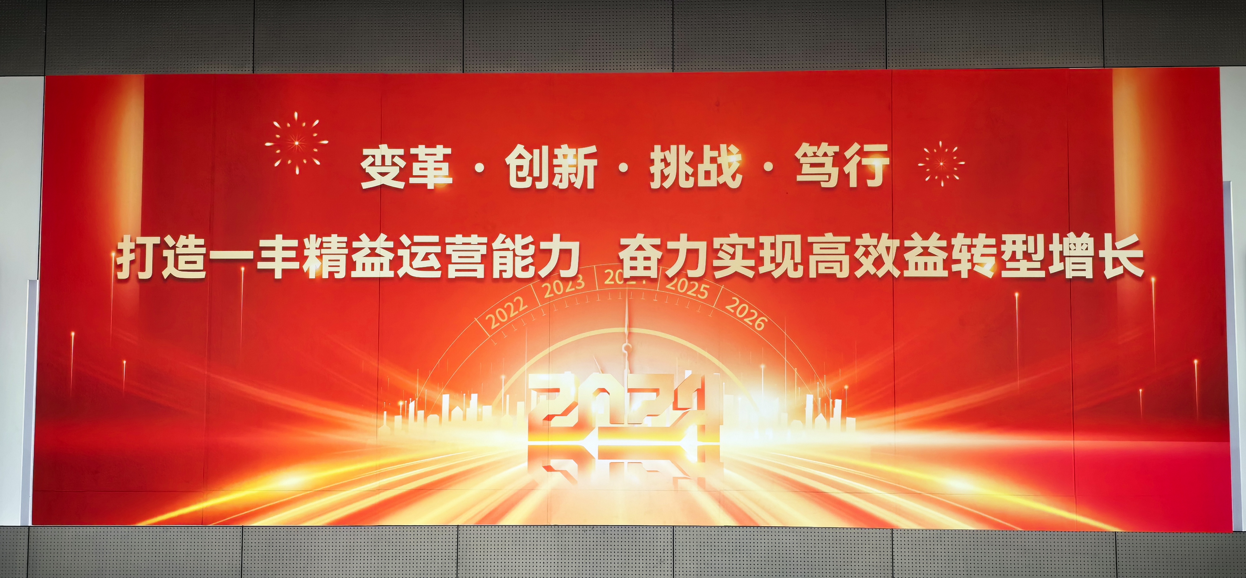 GA黄金甲(中国)最新官方网站