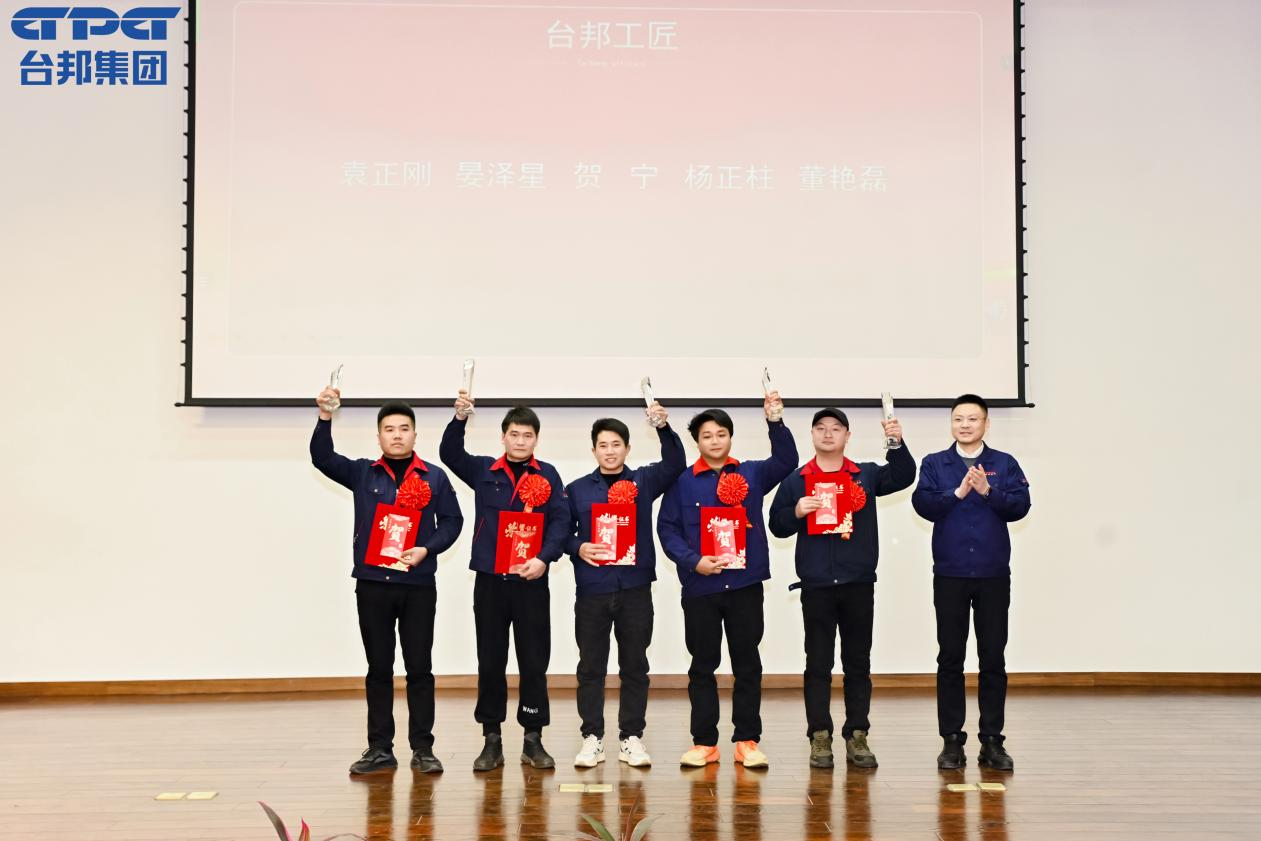 GA黄金甲(中国)最新官方网站